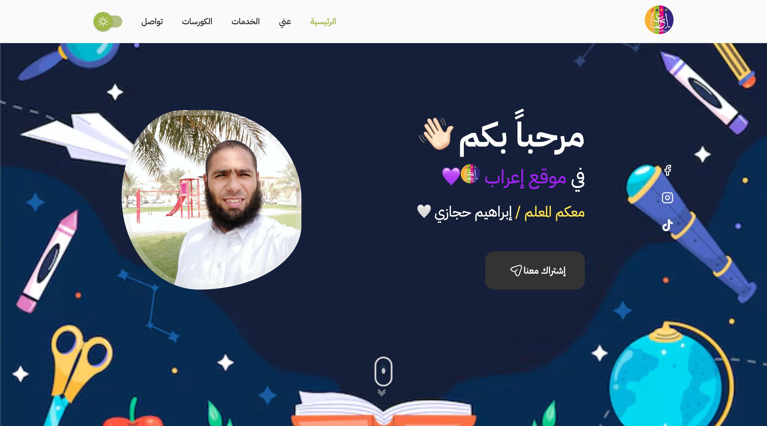 screenshot of video player app with grid of thumbnails of movies and TV shows