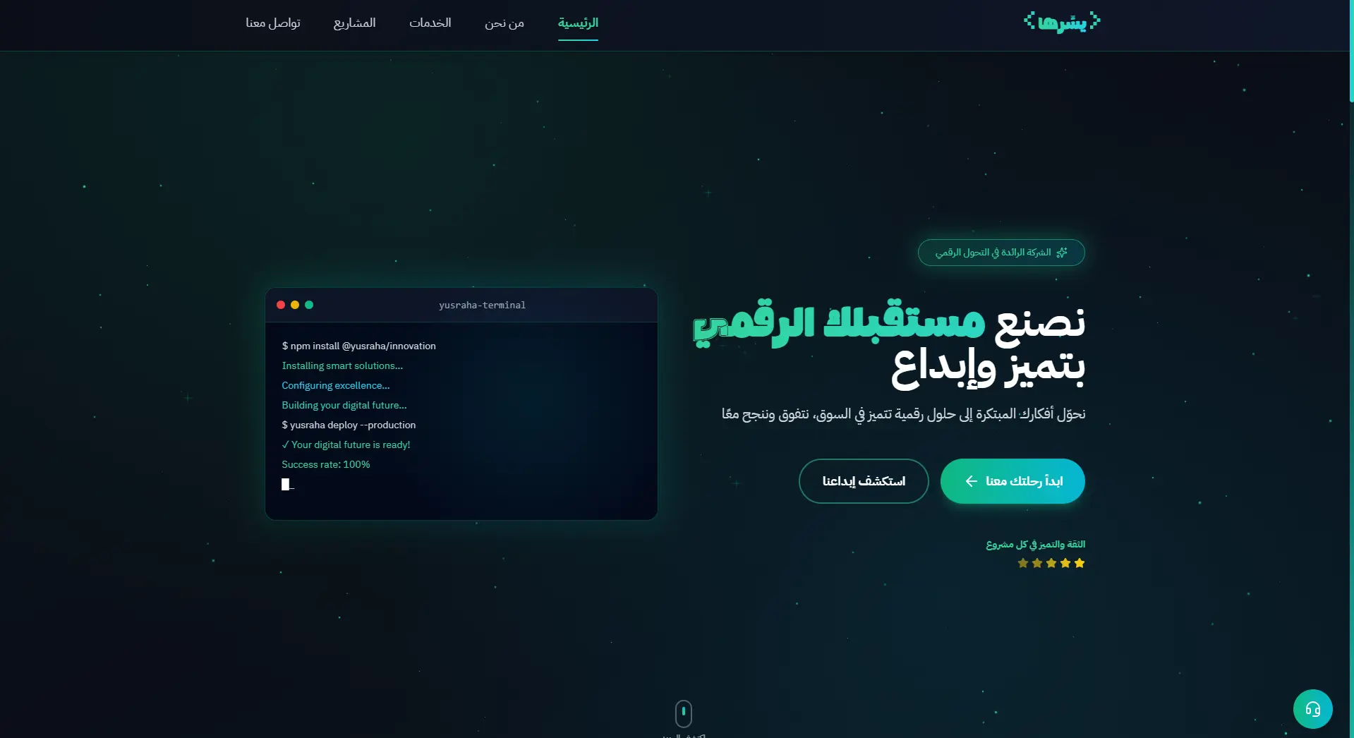 screenshot of 4-player memory game with circular tiles that have symbols