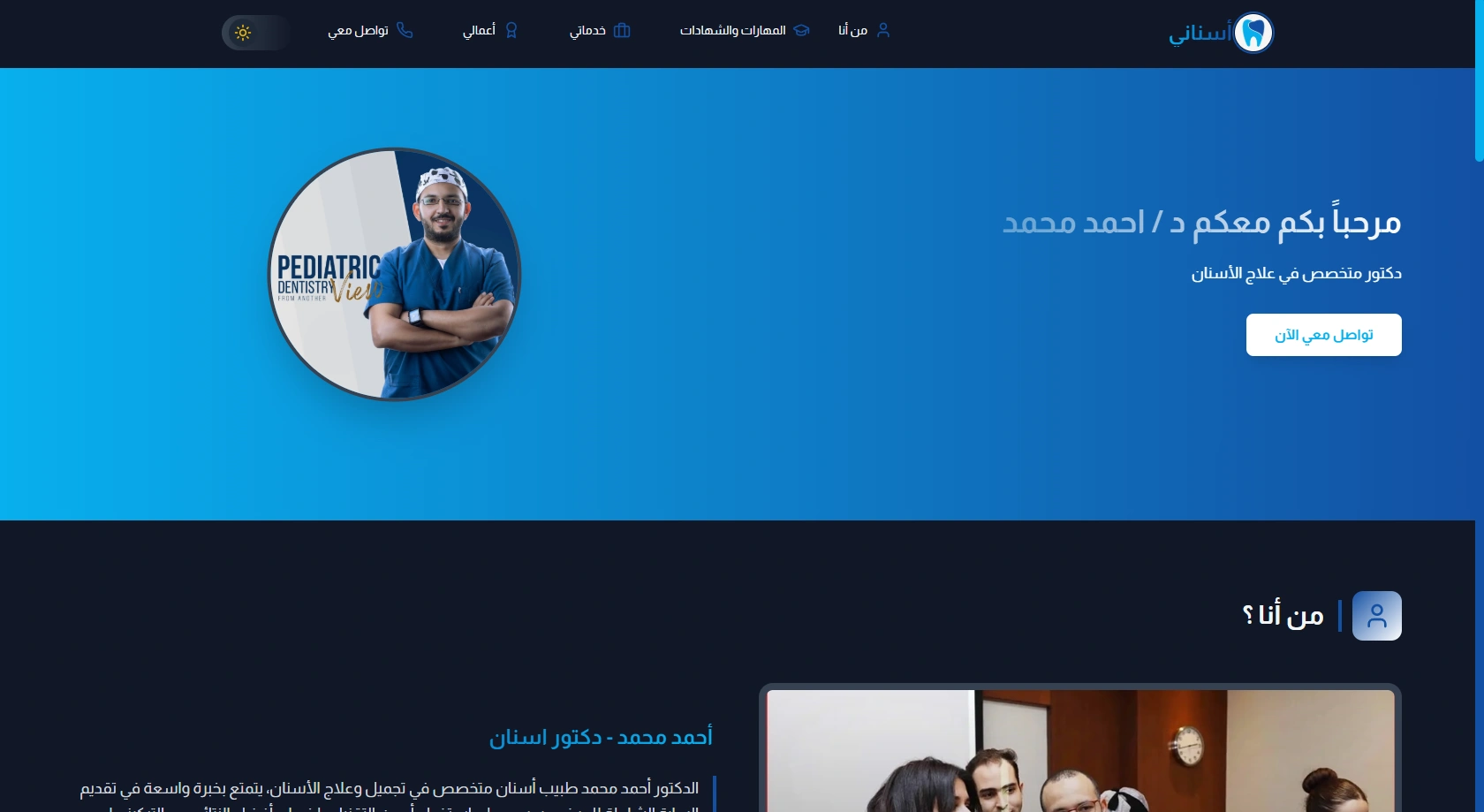 is image Not found